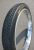 Покрышка Kenda K-1032 KRAZE 26x3.0