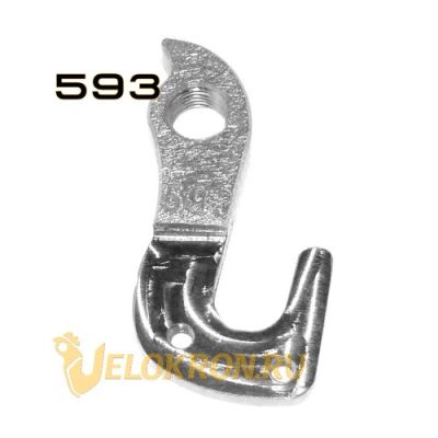 Петух фрезерованный DH-593