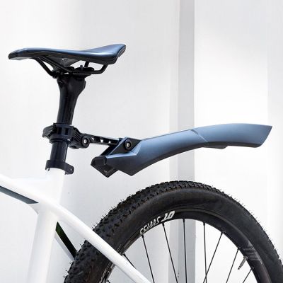 Крылья ROCKBROS комплект 24"-27.5" RB_28210003001