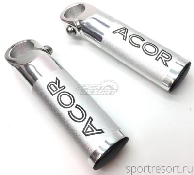 Рога на руль Acor ABZ-2101 Slipless Knurled (120 мм) серебристые
